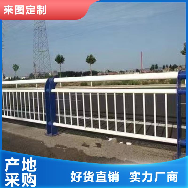 人行道护栏防撞护栏生产厂家优质原料