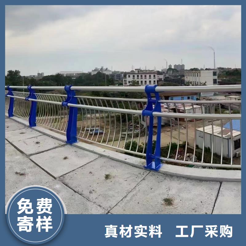 不锈钢复合管护栏生产厂