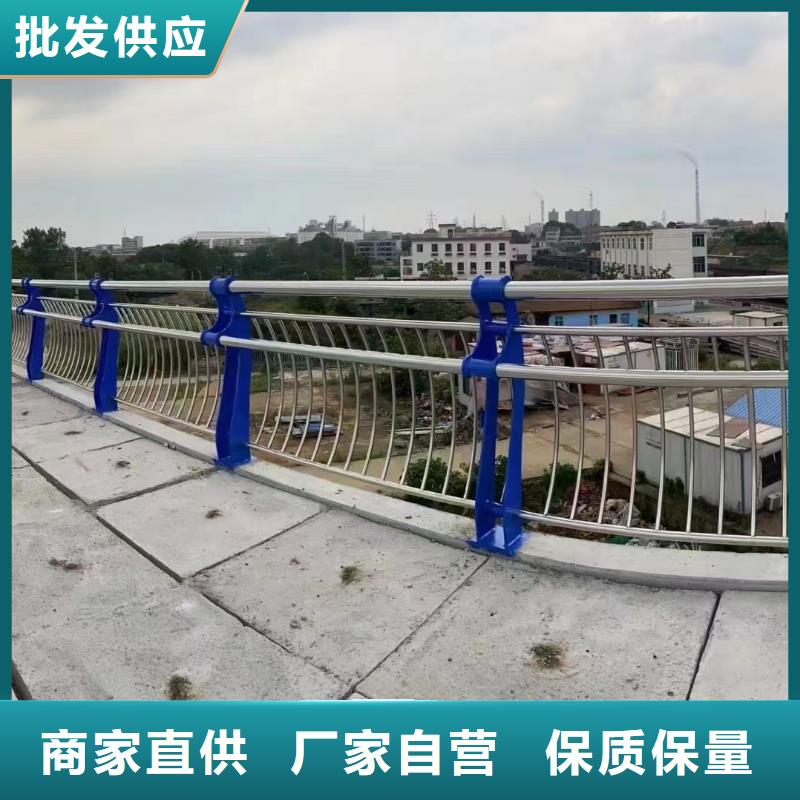 人行道护栏道路不锈钢厂家品质无所畏惧