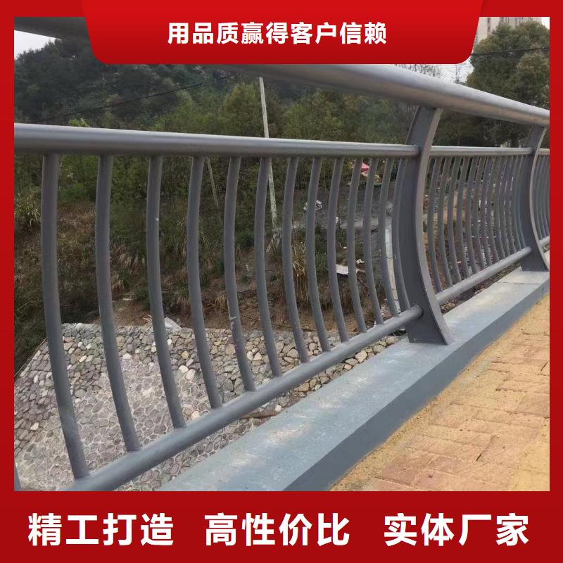 人行道护栏,防撞灯光栏杆厂自主研发