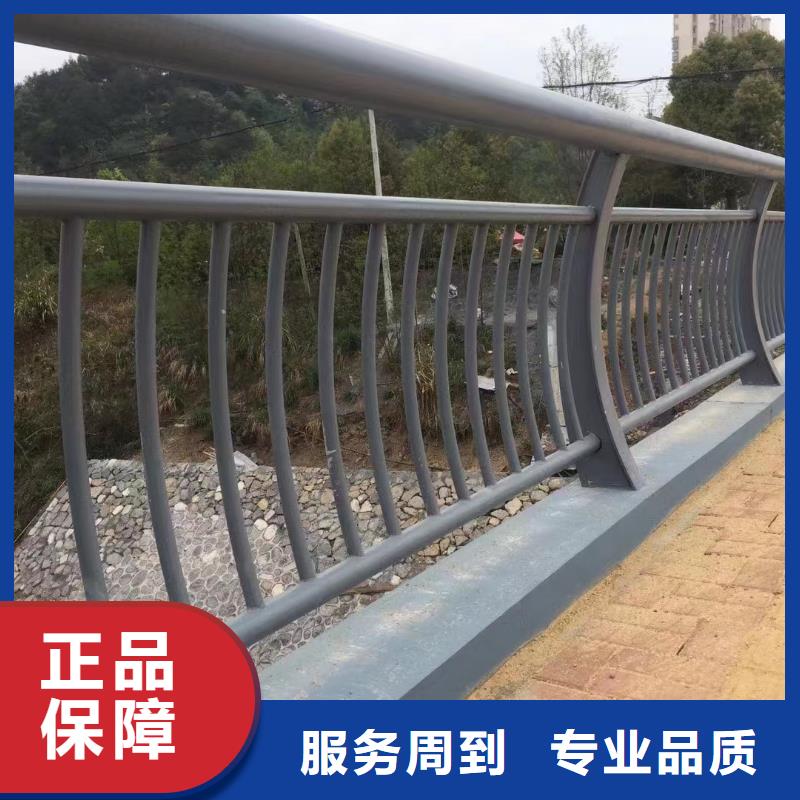 人行道护栏【不锈钢护栏】专业生产品质保证