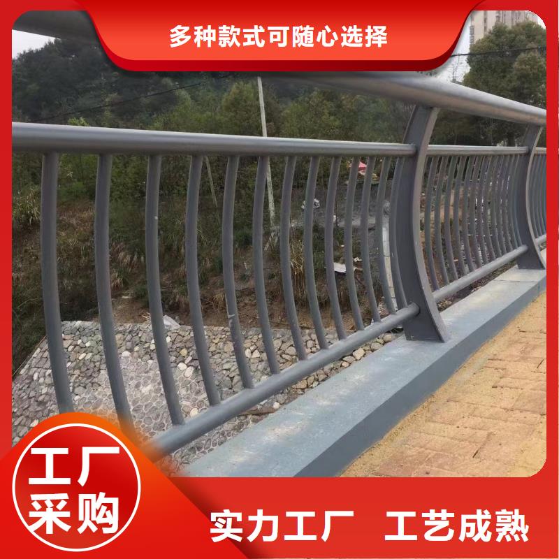 人行道护栏防撞钢护栏厂家追求细节品质