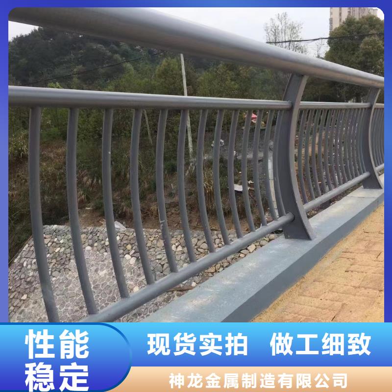 人行道护栏道路【不锈钢】现货采购