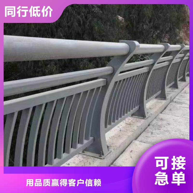 人行道护栏-不锈钢复合管生产厂家经验丰富品质可靠