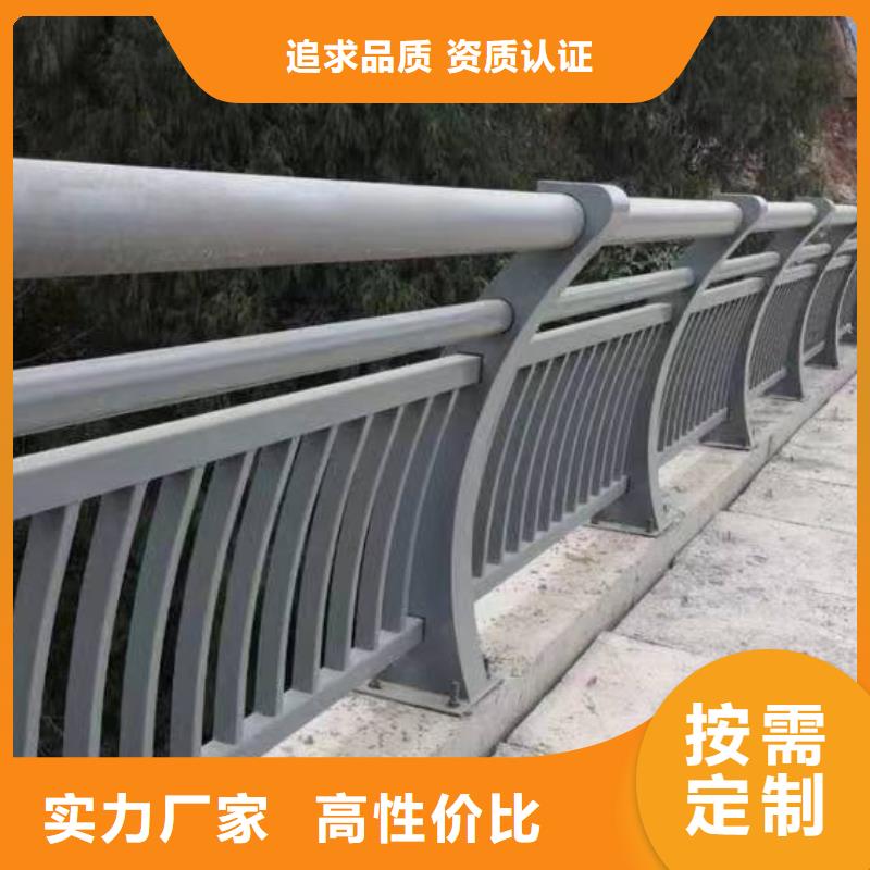 人行道护栏不锈钢栏杆厂不只是质量好