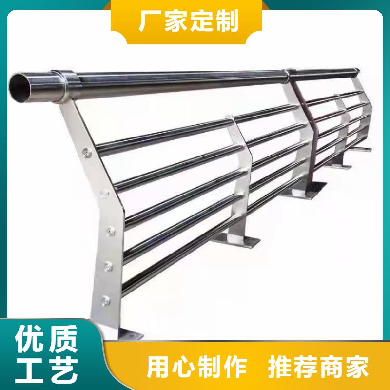 人行道护栏金属复合管厂N年大品牌