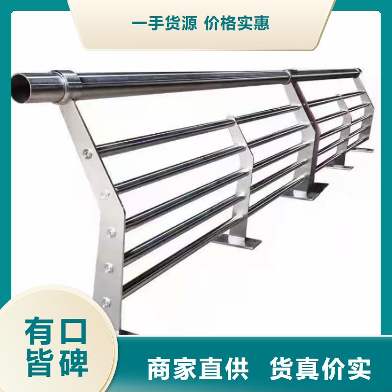 人行道护栏防撞景观护栏厂家专业设计