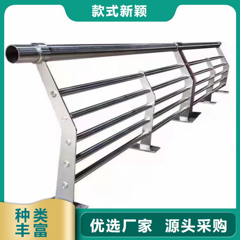 人行道护栏,【桥梁】护栏好产品有口碑