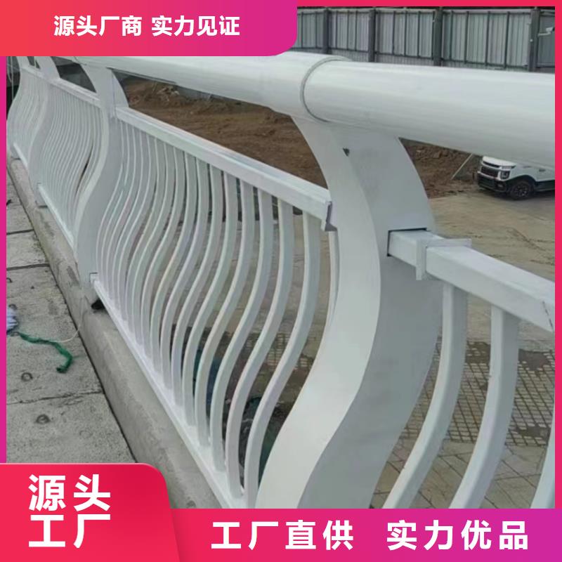 人行道护栏,桥梁（护栏）买的放心