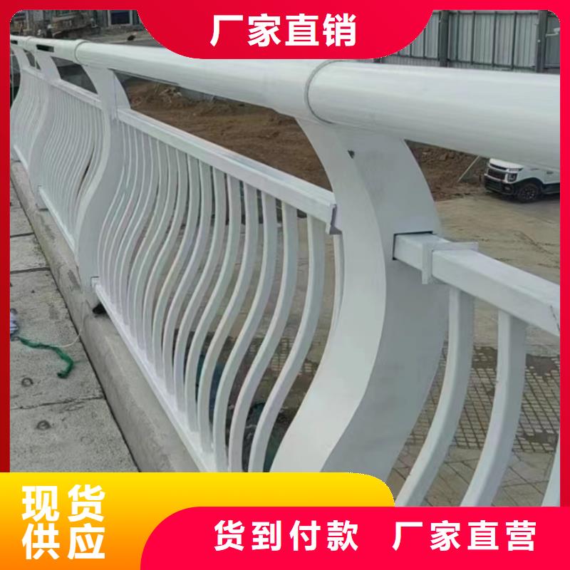人行道护栏防撞景观护栏厂家专业设计