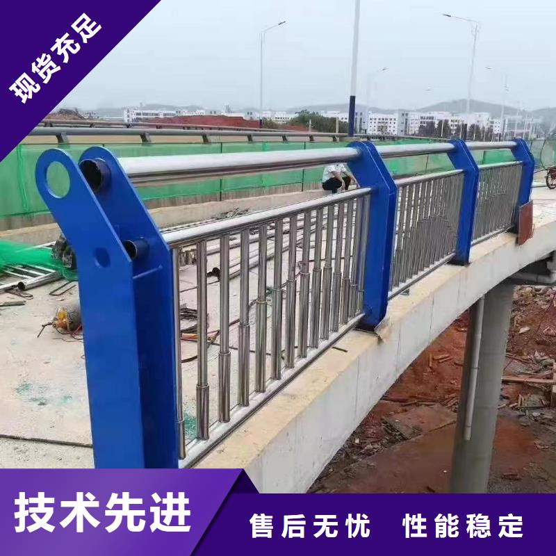 人行道护栏栏杆护栏厂家制造生产销售