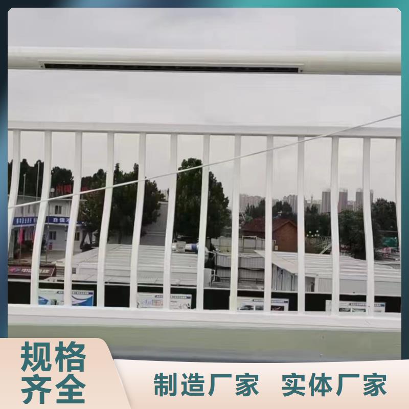 人行道护栏-防撞护栏生产厂家货源直销