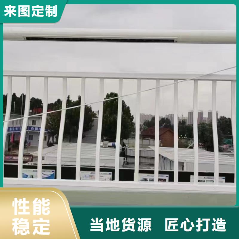 人行道护栏_不锈钢防撞厂家用品质说话