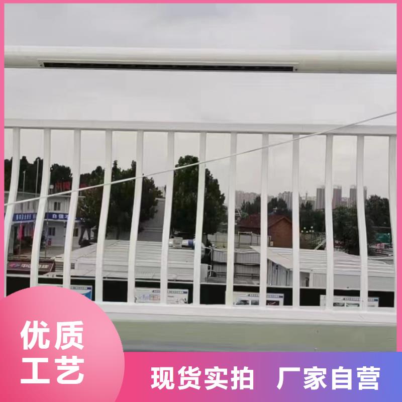 人行道护栏-不锈钢复合管生产厂家经验丰富品质可靠