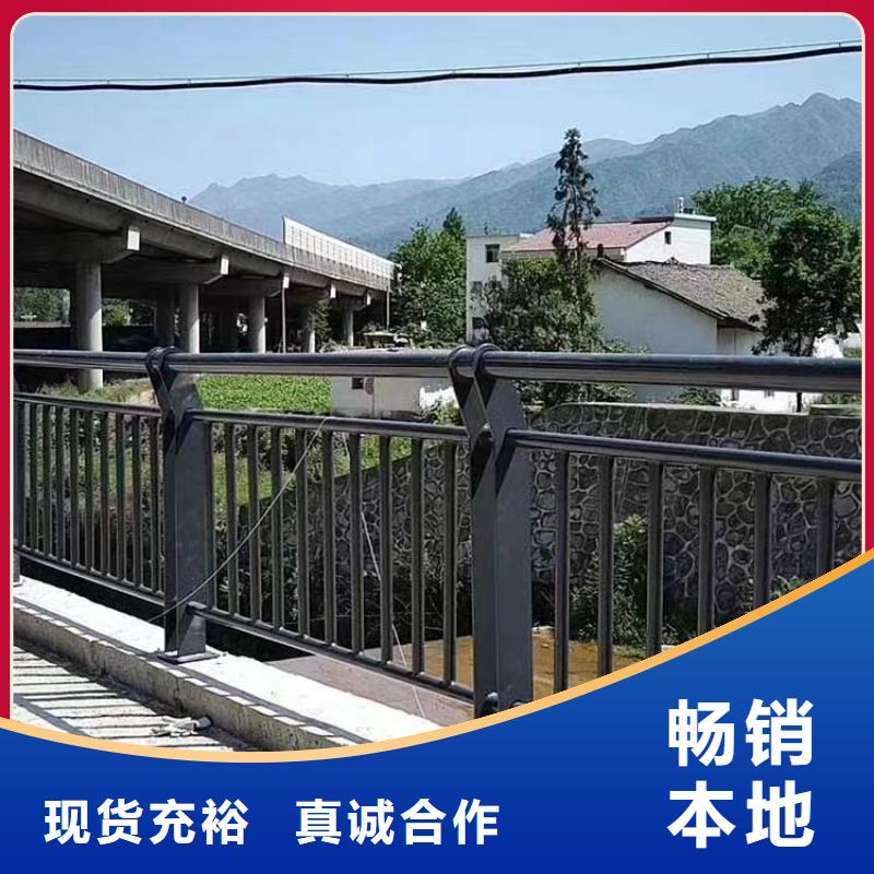 【人行道护栏】,桥梁钢护栏厂家用心细节