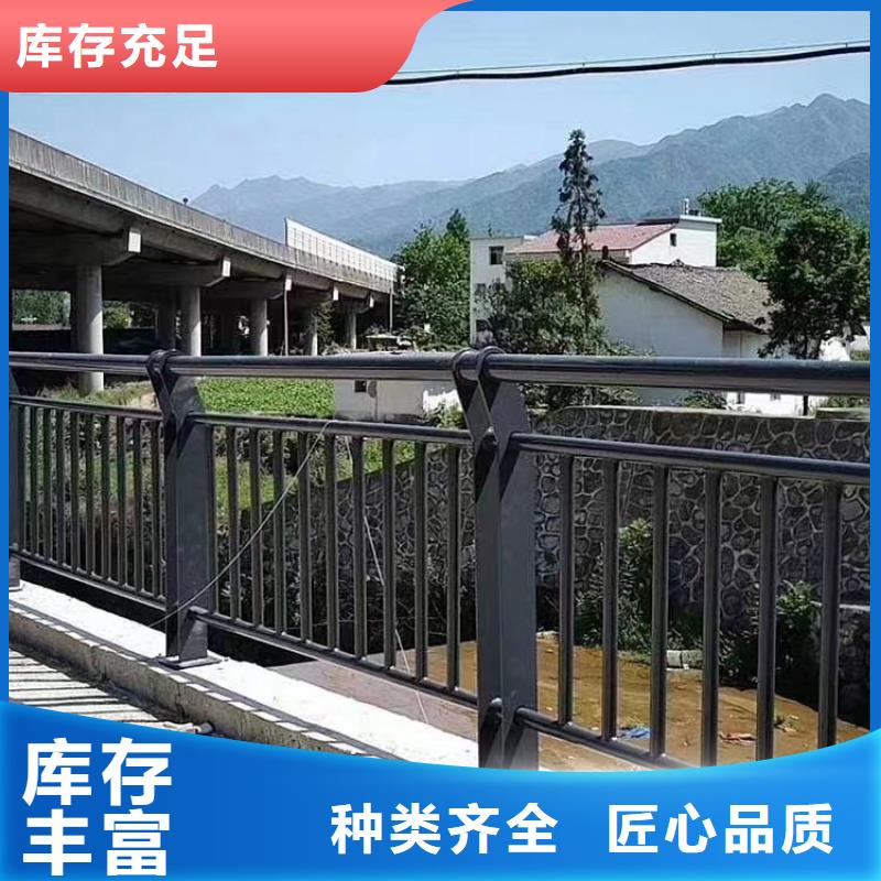 人行道护栏道路【不锈钢】好品质经得住考验
