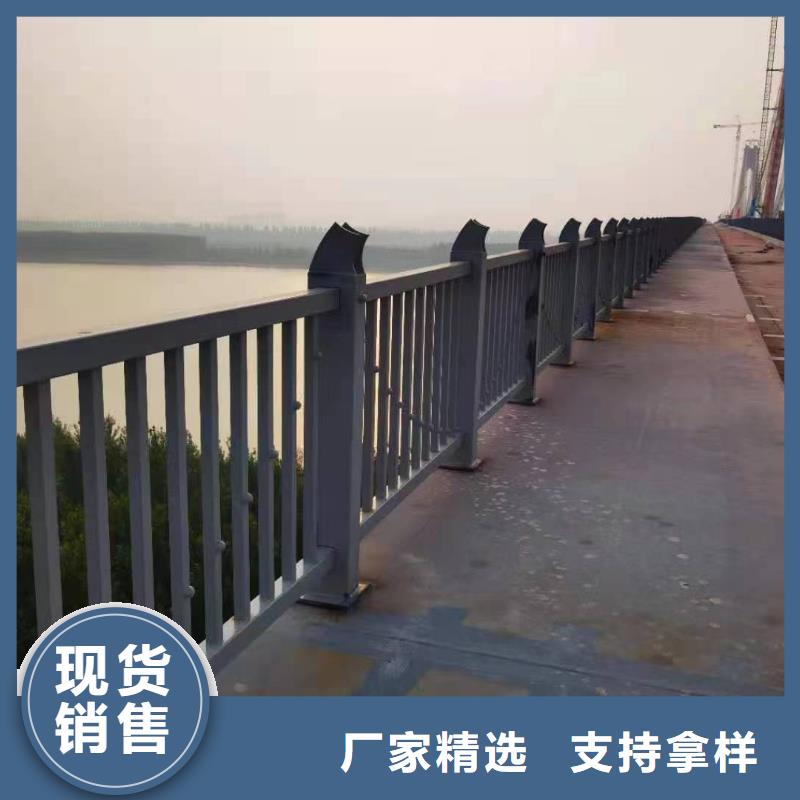 【人行道护栏】栏杆护栏生产厂家现货充足