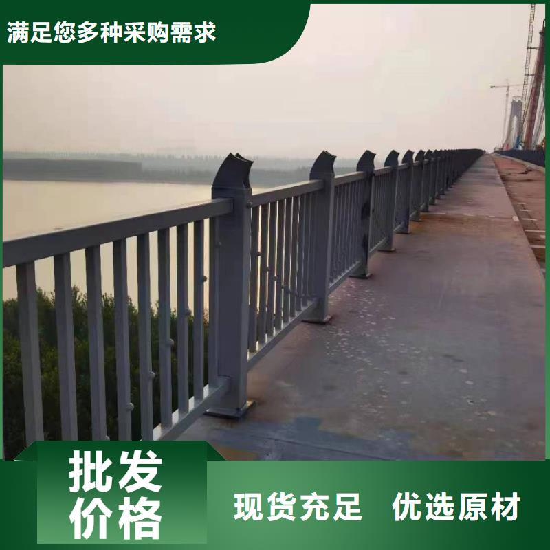【人行道护栏】,桥梁钢护栏厂家用心细节