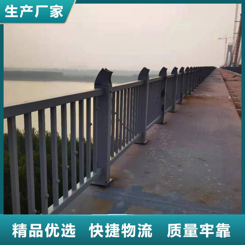 桥梁钢护栏一米多少钱