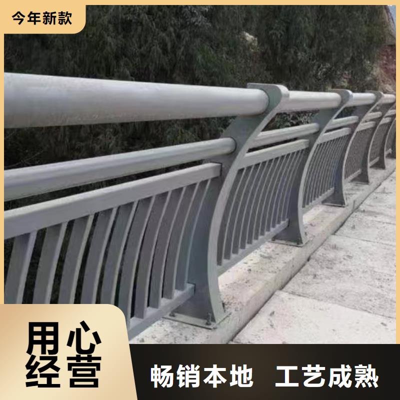人行道护栏_桥梁灯光栏杆厂家N年专注