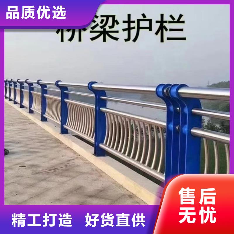 人行道护栏,防撞灯光栏杆厂自主研发