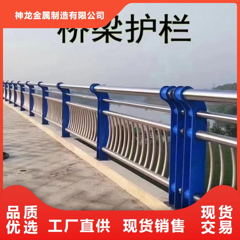 桥梁钢栏杆公司