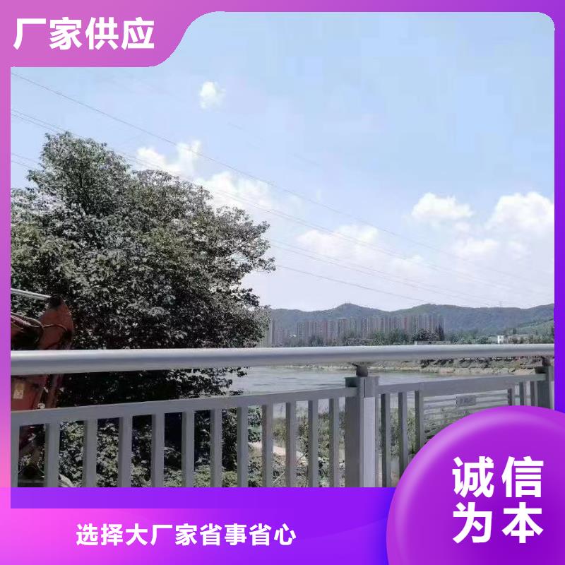 桥梁栏杆厂家地址