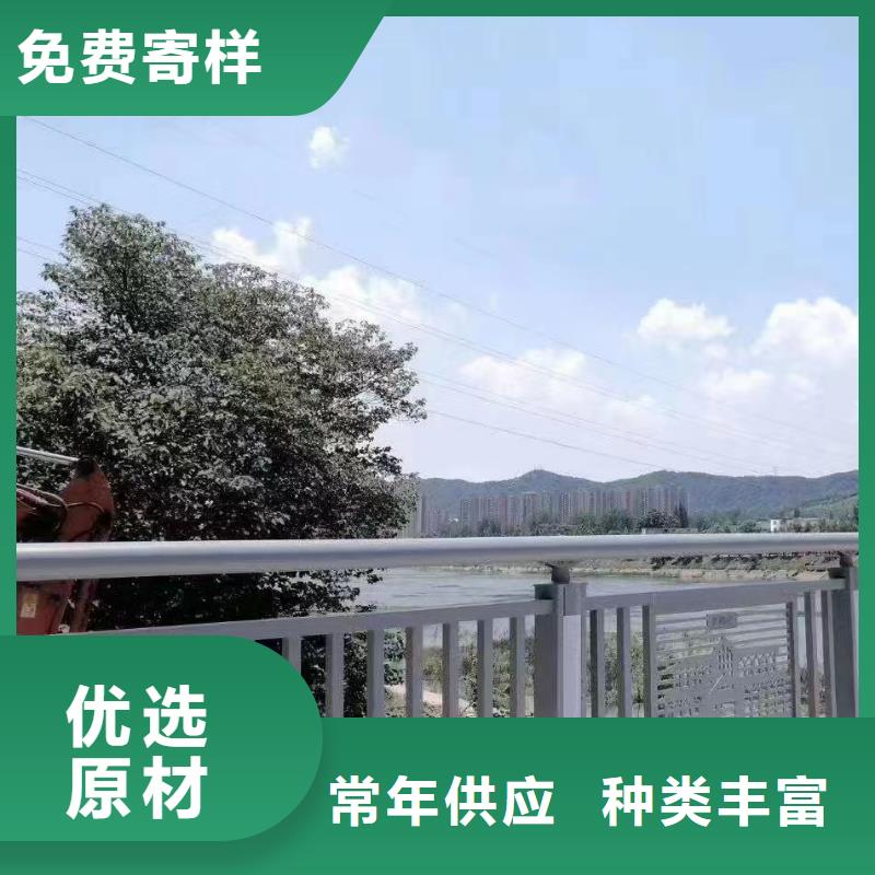 人行道护栏【桥梁护栏厂】以质量求生存