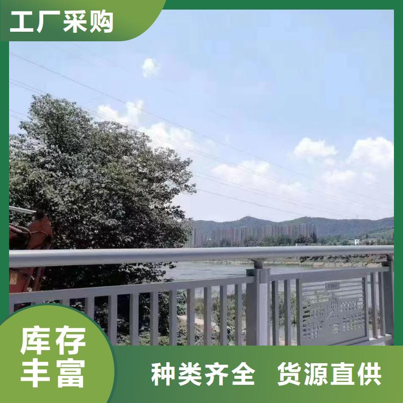 人行道护栏【【桥梁灯光栏杆】】质检严格放心品质