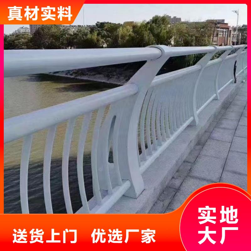 桥梁护栏生产厂商