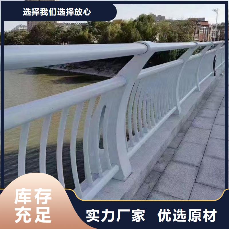 不锈钢复合管栏杆加工价格