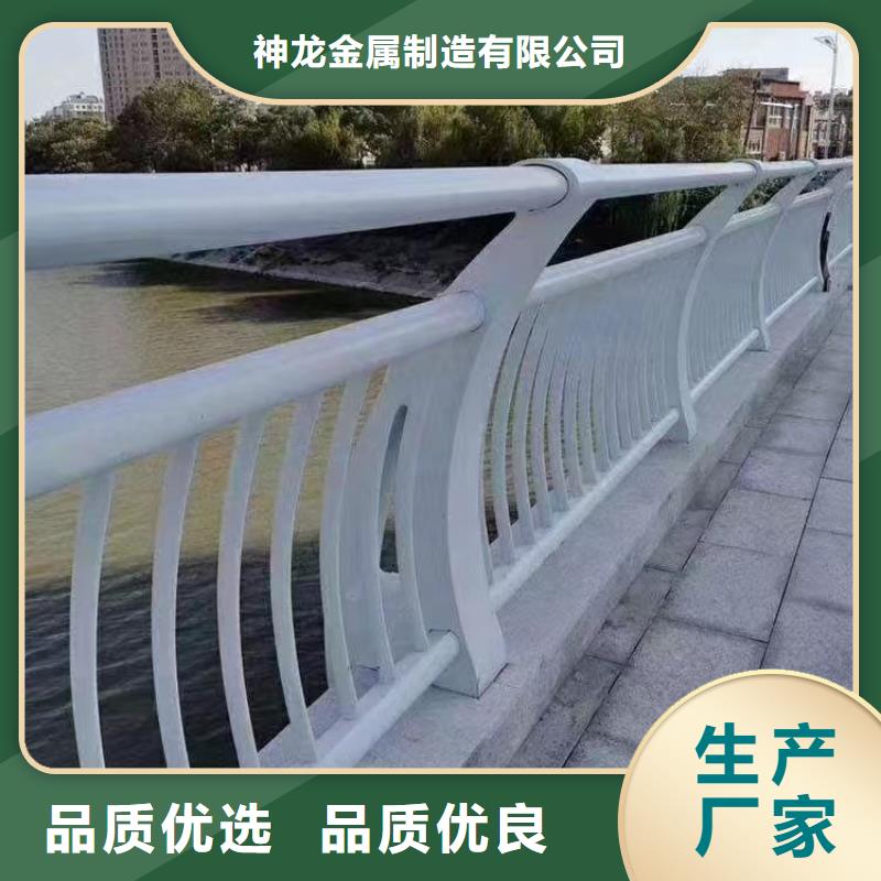 人行道防撞护栏一米多少钱