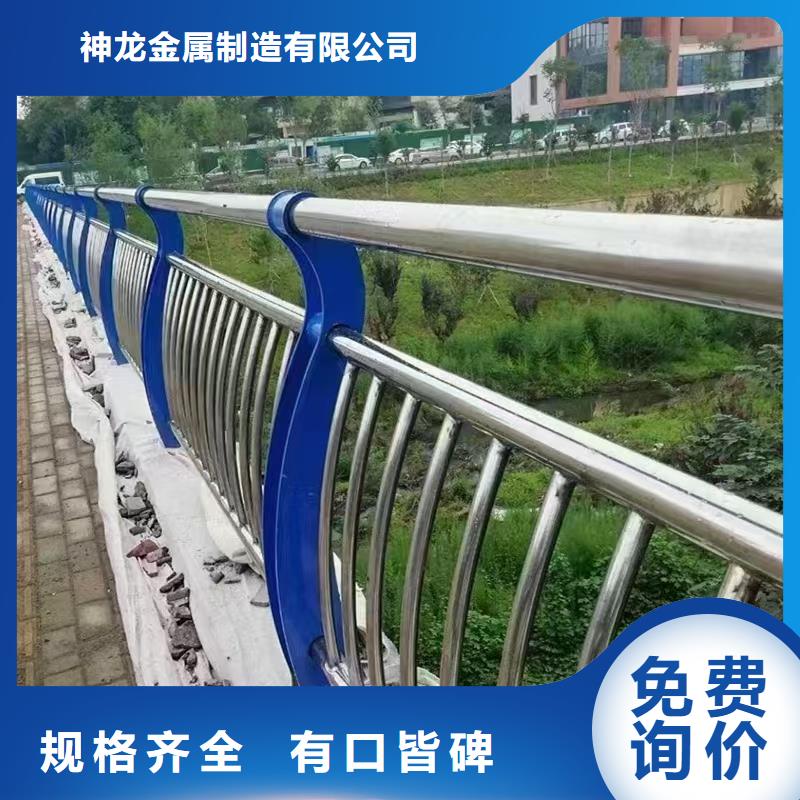 桥梁灯光护栏供应商