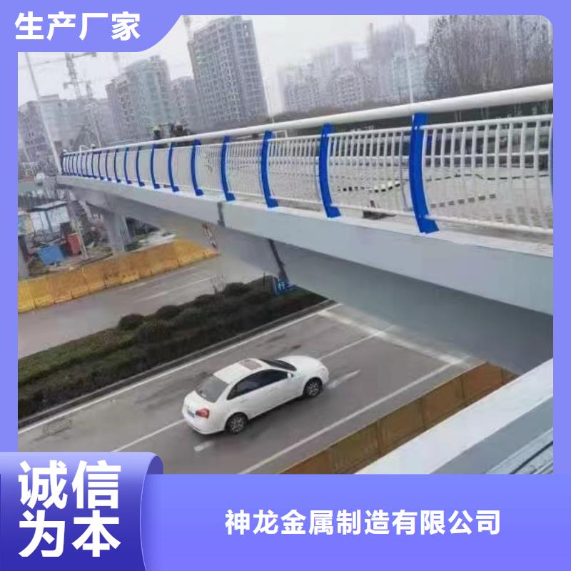 人行道护栏城市不锈钢厂高性价比