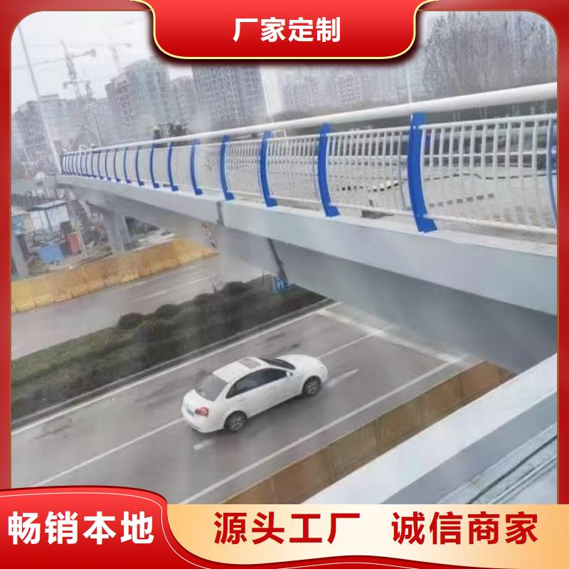 不锈钢碳素钢复合管护栏哪家好
