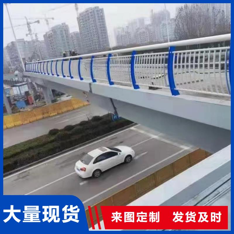 桥梁钢护栏一米多少钱