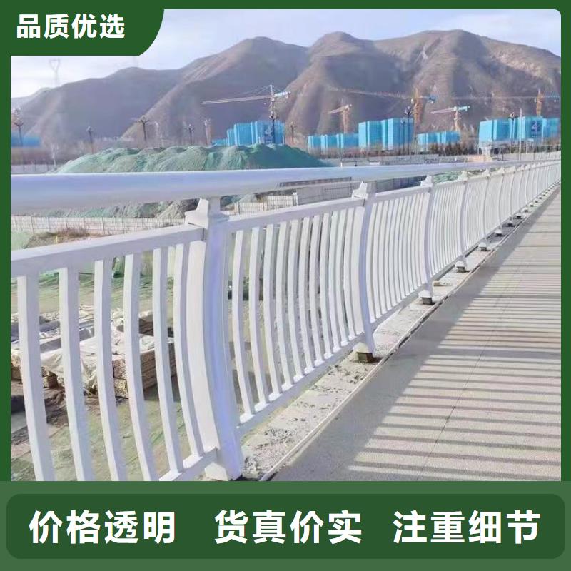 人行道护栏城市不锈钢厂家专业厂家