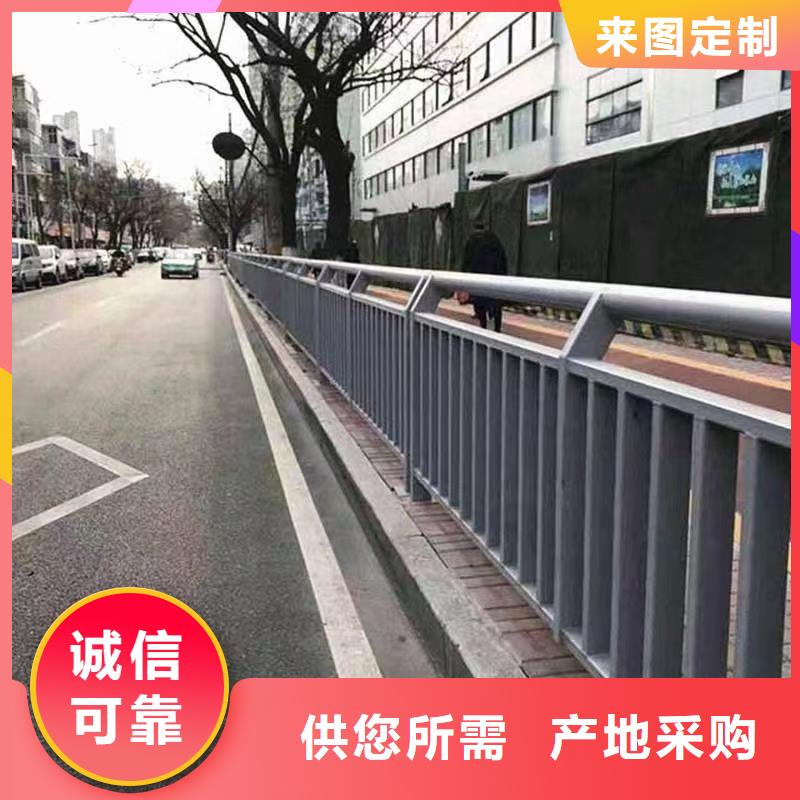 人行道护栏桥梁景观栏杆厂家现货供应