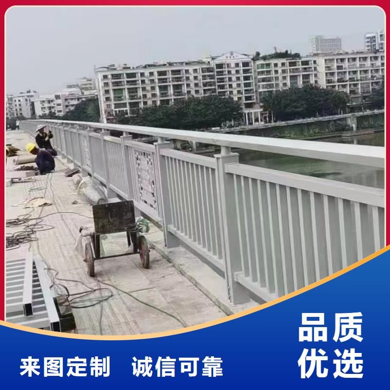 人行道护栏栏杆护栏厂家制造生产销售