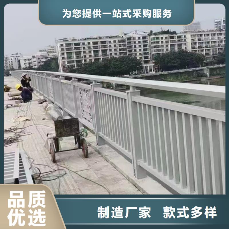 人行道护栏,桥梁（护栏）买的放心