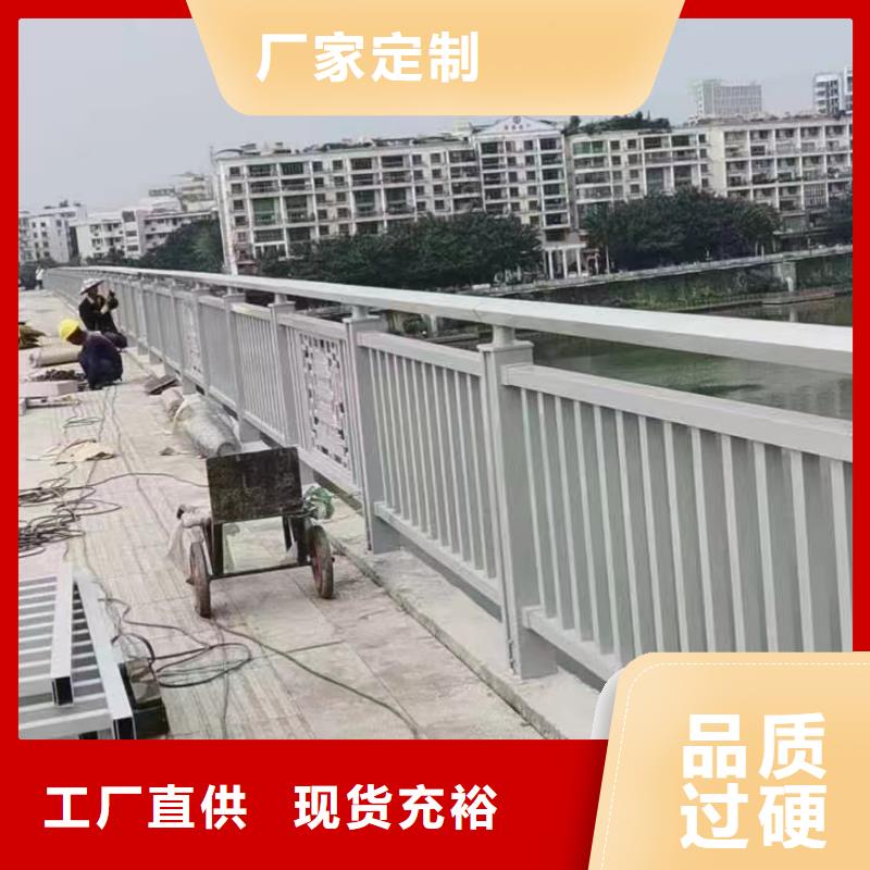 人行道护栏桥梁栏杆厂诚信可靠
