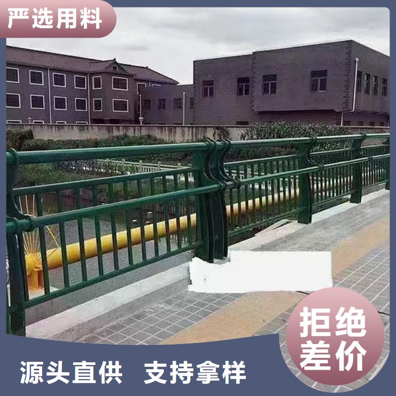 人行道护栏,防撞灯光栏杆厂自主研发