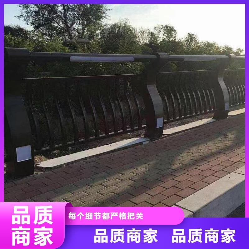 人行道护栏【桥梁栏杆生产厂家】品质好才是硬道理