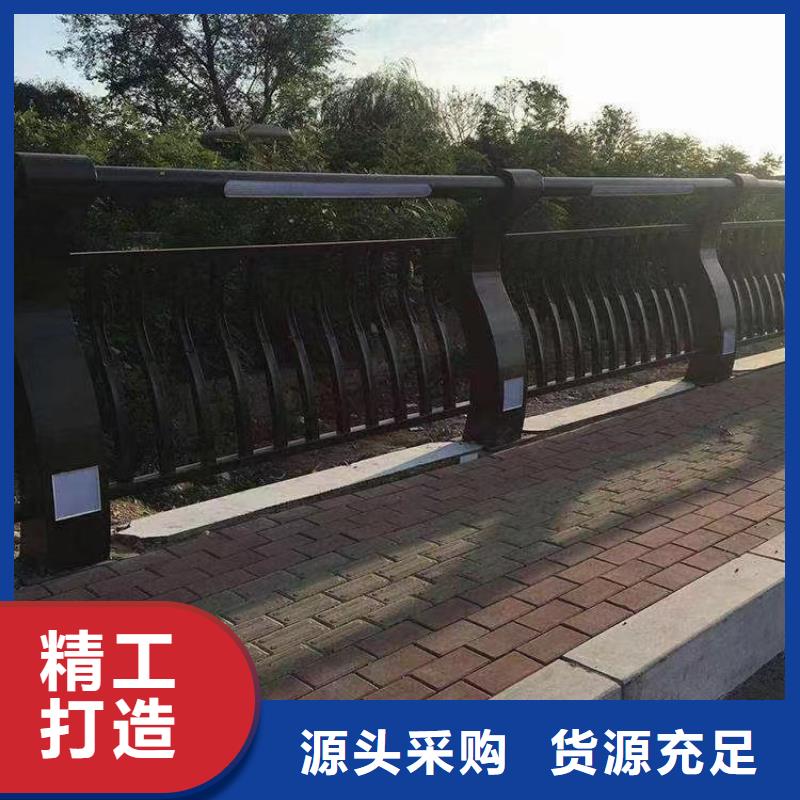 人行道护栏护栏【定制】国标检测放心购买
