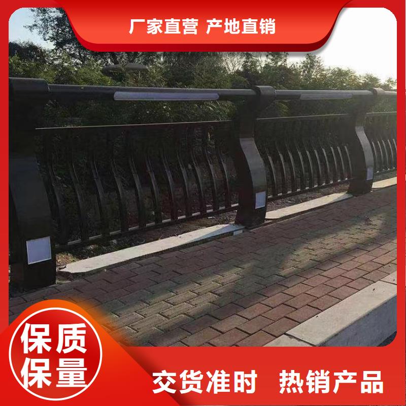 人行道护栏防撞灯光栏杆厂厂家直销供货稳定