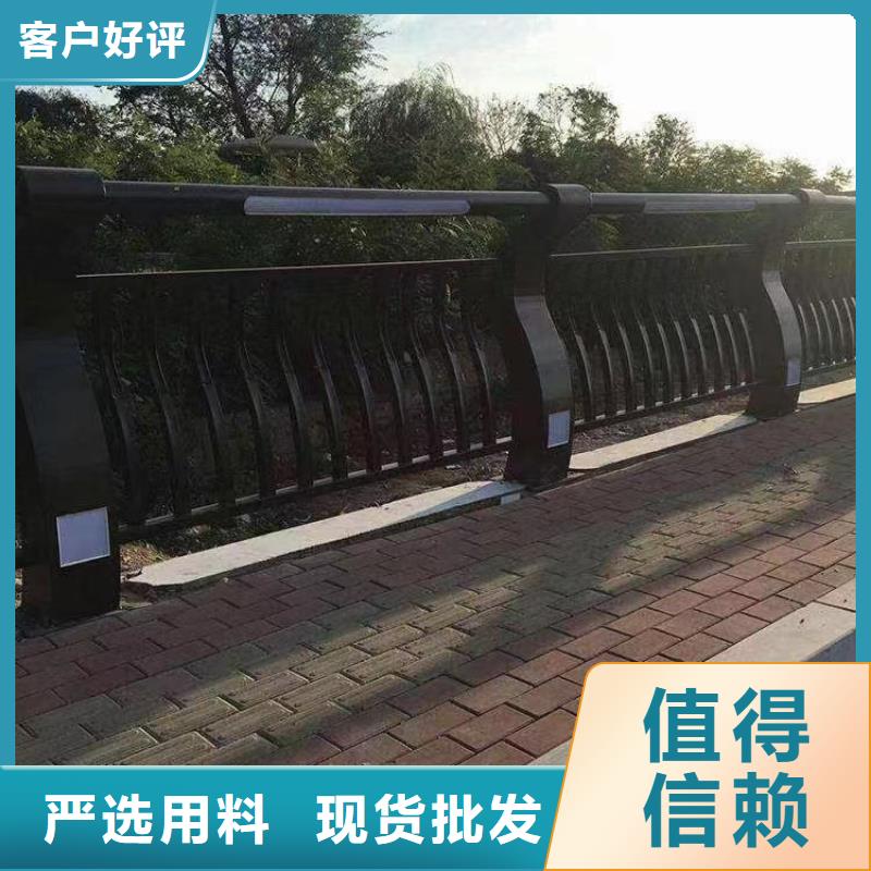 人行道护栏道路【不锈钢】现货采购
