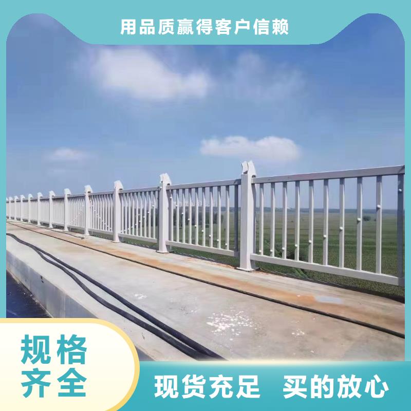 人行道护栏道路不锈钢厂家品质无所畏惧