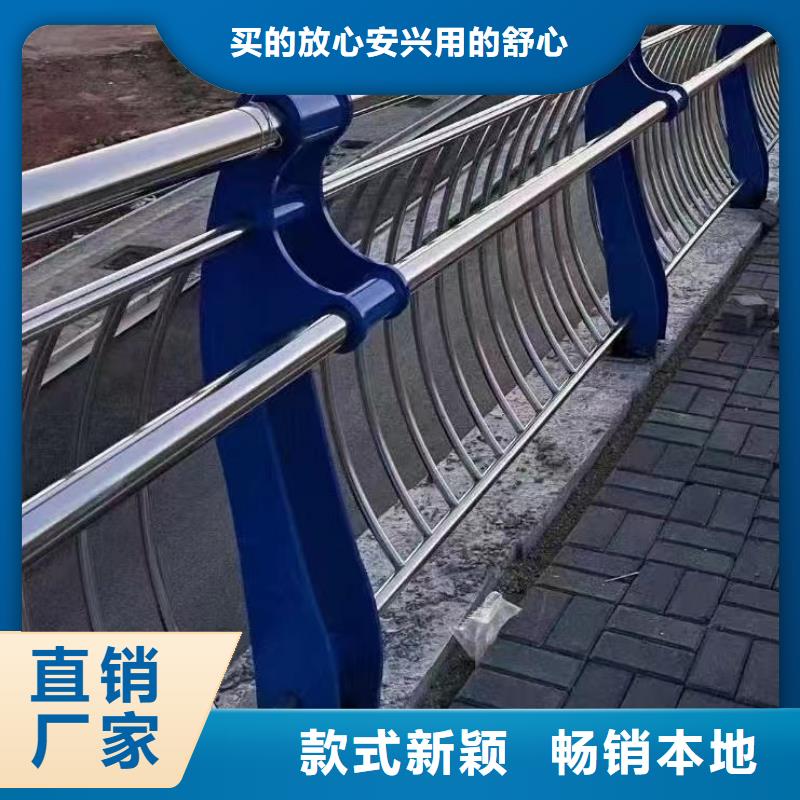 人行道护栏防撞景观护栏厂家专业设计