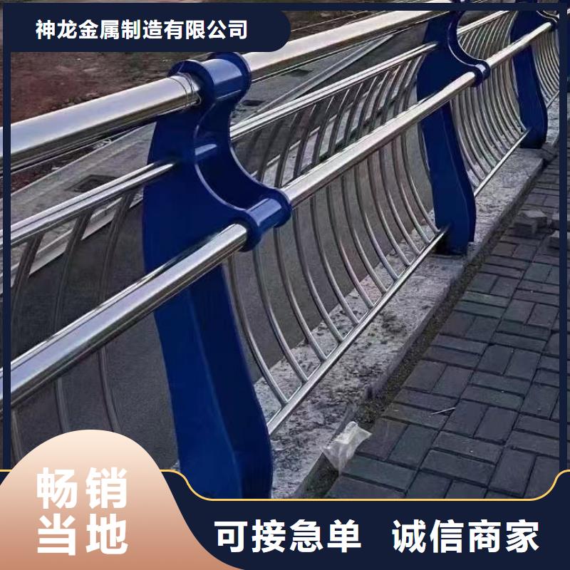 人行道护栏桥梁灯光护栏厂购买的是放心
