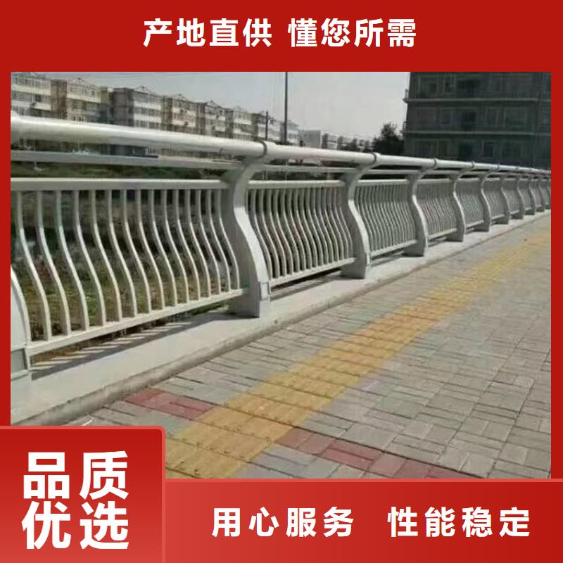 景观护栏采购